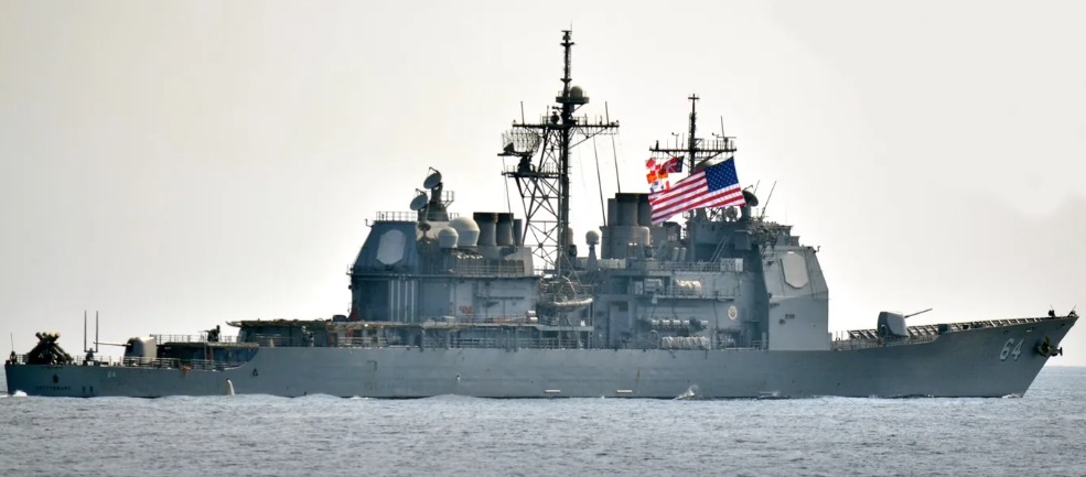 Blocada porturilor iraniene, anunțată de SUA, începe în câteva ore