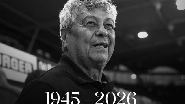 Mircea Lucescu, condus azi pe ultimul drum. Va fi înmormântat cu onoruri militare