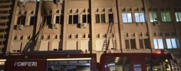 Incendiu la secția ATI a Spitalului din Piatra Neamț | Procurorii au început cercetarea la faţa locului