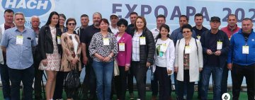 EXPLOATARE SISTEM ZONAL PRAHOVA participant la evenimentul Forumul regional al Apei „Dunăre-Europa de Est” EXPOAPA 2023