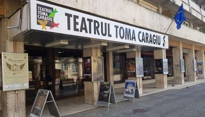 premiere teatru toma caragiu ploiești