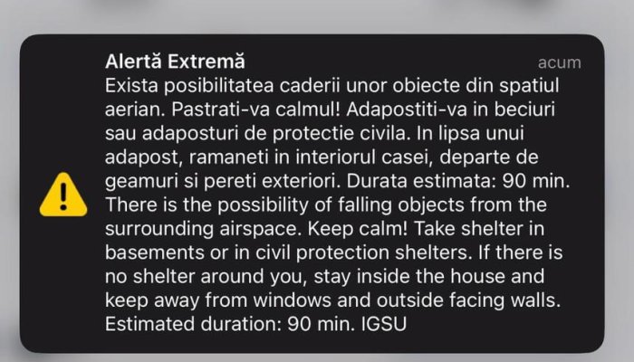  RO-Alert 