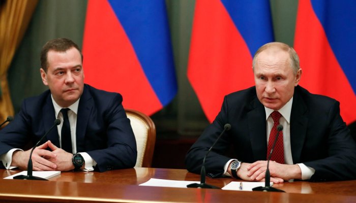 Rusia