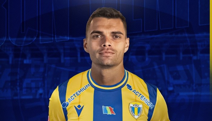 Petrolul Transfer