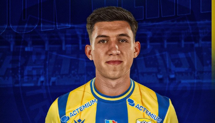 Sălceanu Petrolul