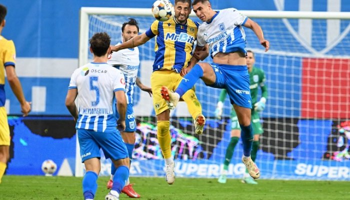 Petrolul Cupă