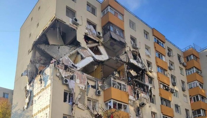 percheziții explozie rahova