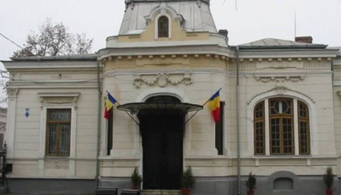 concursul paul constantinescu anulat lipsa fonduri ordonanta austeritate