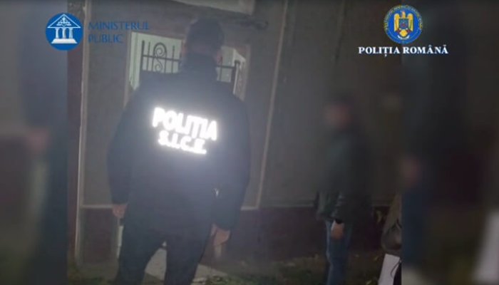 percheziții start-up nation