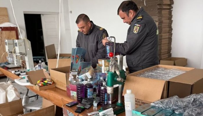 anaf fabrica ilegala produse vapat
