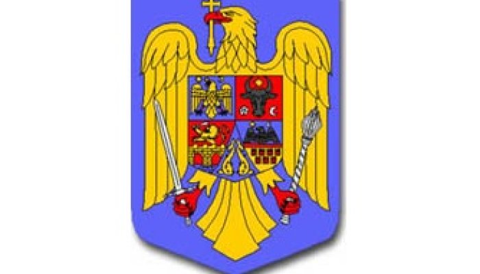 Constituția României 