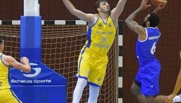 Baschet CSM Petrolul