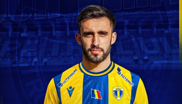 Petrolul Transfer