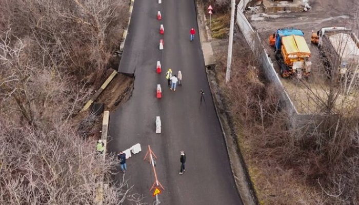 carol I alunecare de teren câmpina