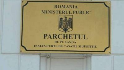 Doi medici și un fost manager de spital, urmăriți penal în dosarul privind utilizarea de stimulatoare cardiace recuperate de la cadavre. Noi detalii dezvăluite de procurori